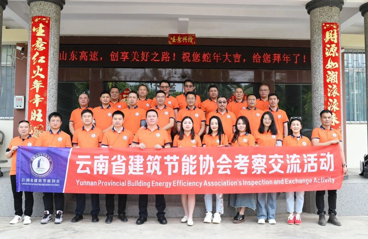 傾聽企業(yè)需求，匯