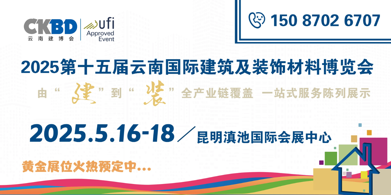 事關(guān)住宅！國家標(biāo)